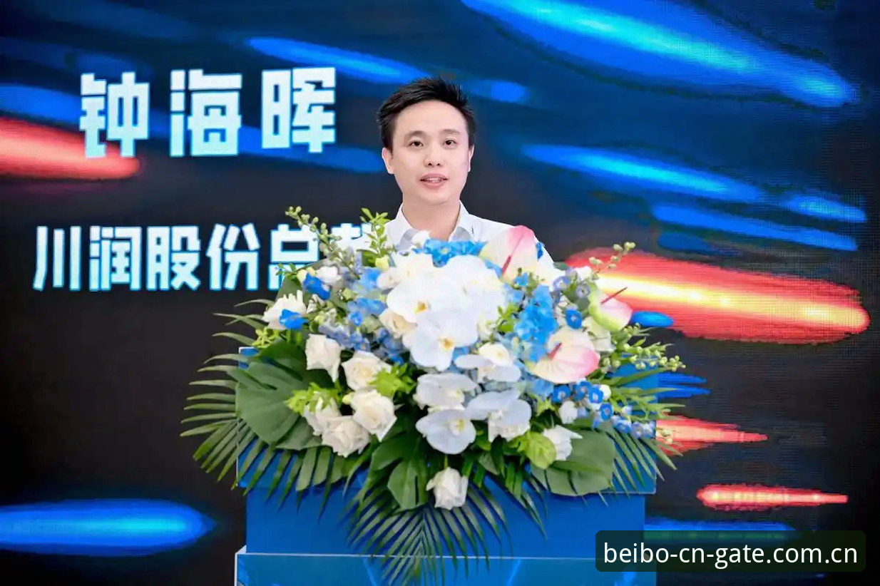 贝博平台官网入口数据中心升级后，手机端访问为何快了近一倍？