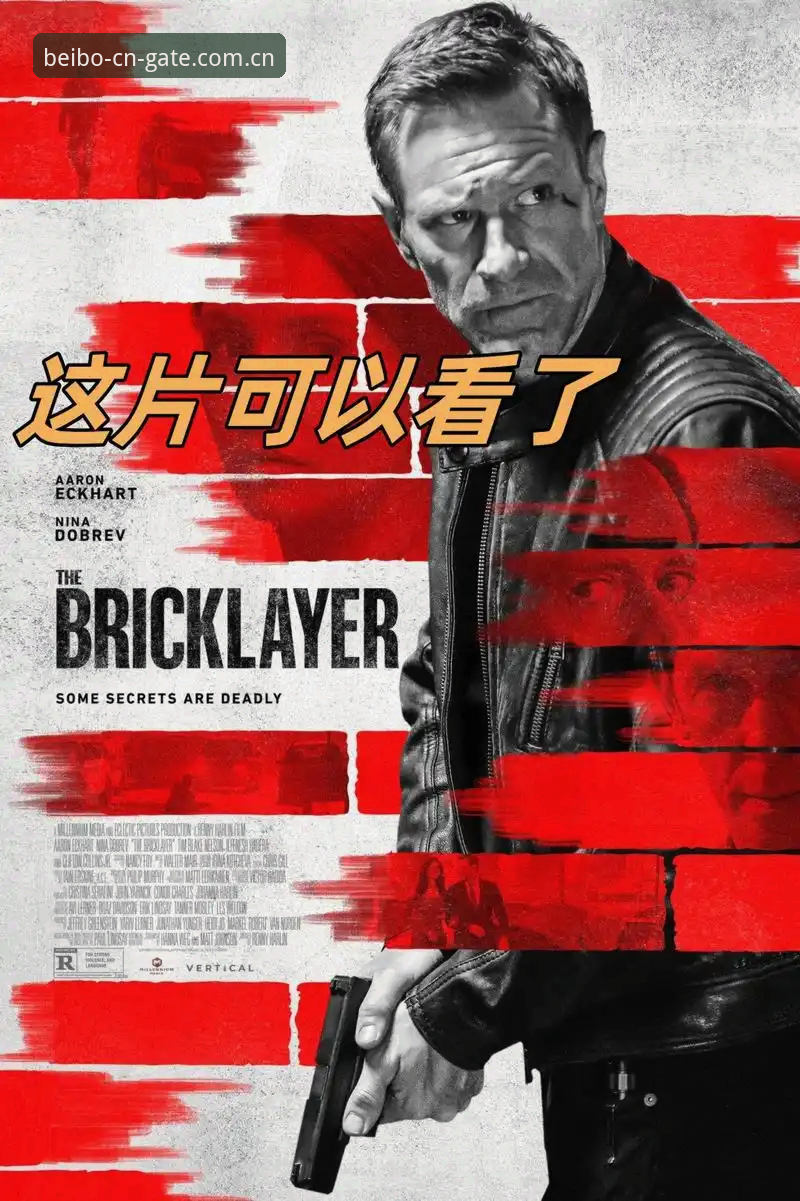 安东尼·戴维斯交易悬疑剧：从观众视角看懂NBA续约博弈